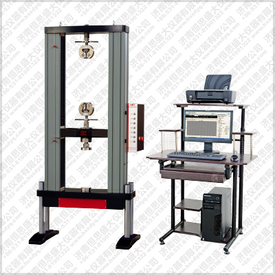 WDW-20E微機(jī)控制塑料拉壓試驗機(jī)